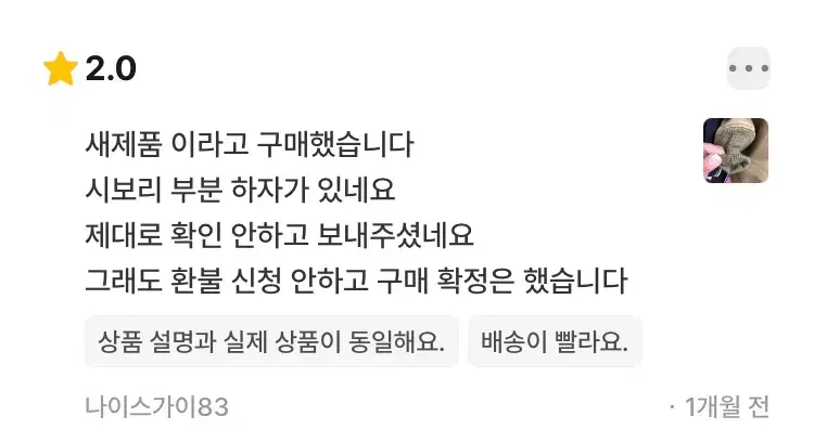 thumbnail-9